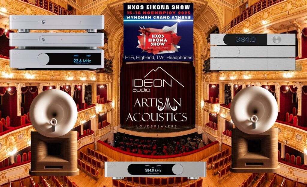 Ideon Audio auf der Athens HXOS & EIKONA Show 2025